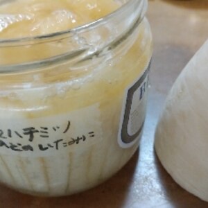 喉が痛い時に はちみつ大根 レシピ 作り方 By みゅうしろ 楽天レシピ 喉が痛い時に はちみつ大根 レシピ 作り方 By みゅうしろ 楽天レシピ